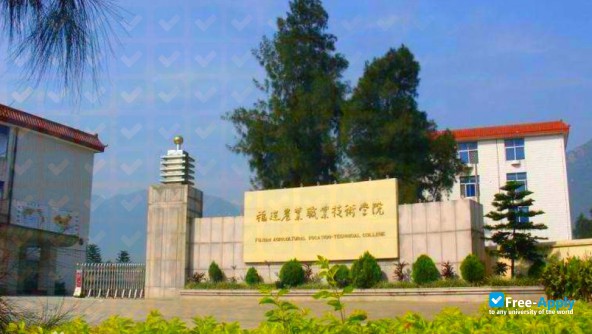 Fujian Vocational College of Agriculture фотография №3