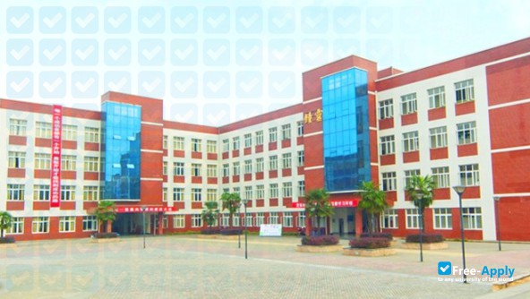 Foto de la Sichuan Institute of Industrial Technology #5