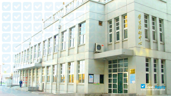 Photo de l’Tianjin City Vocational College #2