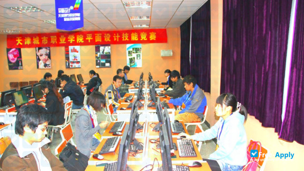 Tianjin City Vocational College фотография №2