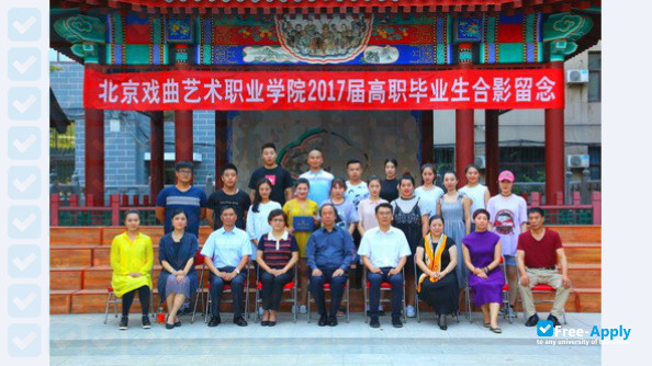 Photo de l’Beijing Opera Art College