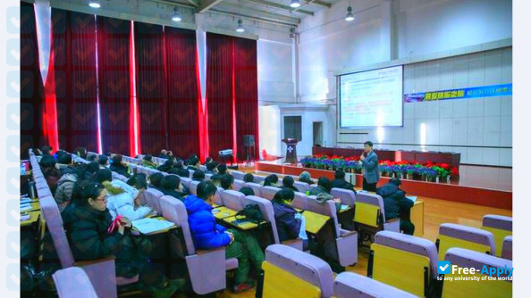 Heilongjiang International University photo #4
