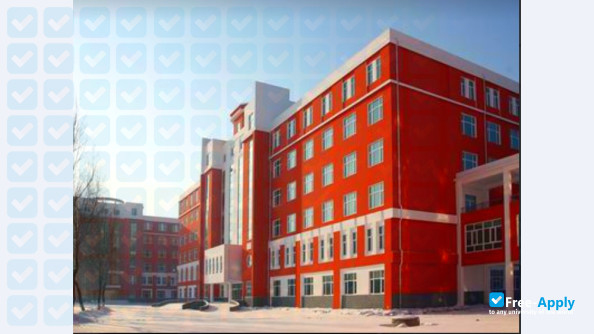 Heilongjiang International University photo #5