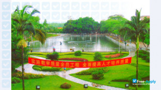 Miniatura de la Guangxi Cadres University of Economics and Management #3