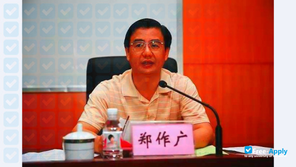 Guangxi Cadres University of Economics and Management фотография №2