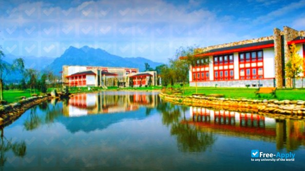 Photo de l’Chengdu Neusoft University #7