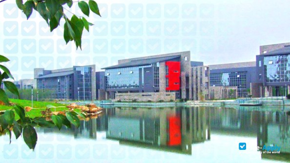 Photo de l’Chengdu Neusoft University #2