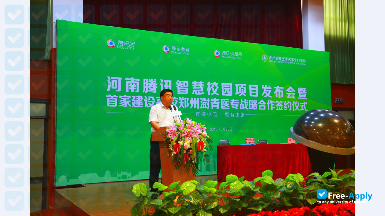 Foto de la Zhengzhou Shuqing Medical College