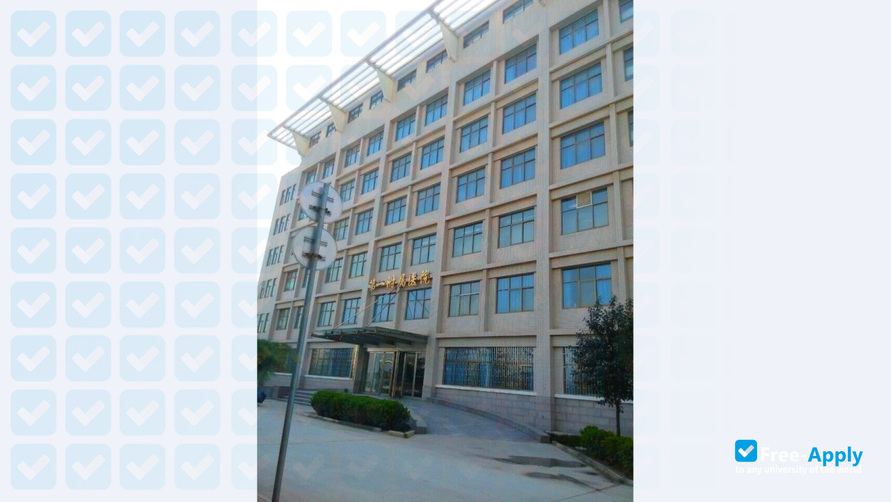Zhengzhou Shuqing Medical College photo #9