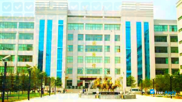 Zhengzhou Shuqing Medical College photo #4