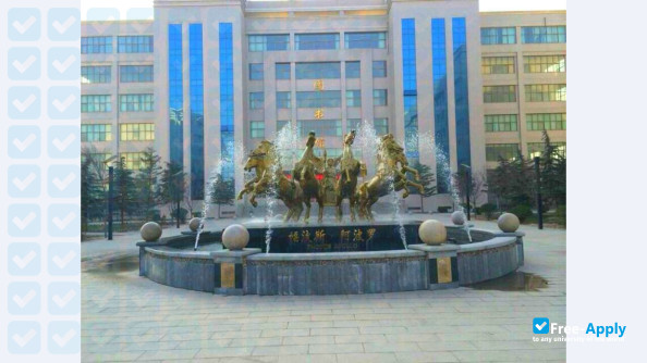 Zhengzhou Shuqing Medical College photo #2