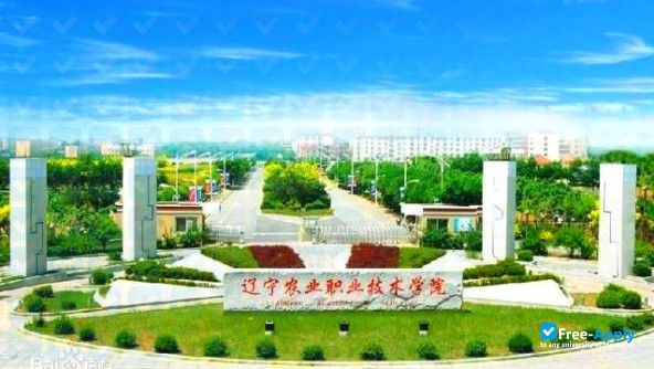 Photo de l’Liaoning Agricultural College