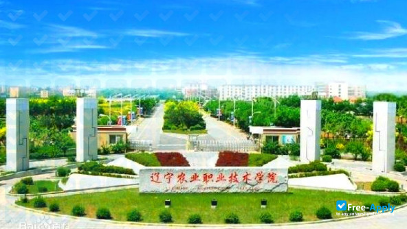 Liaoning Agricultural College photo