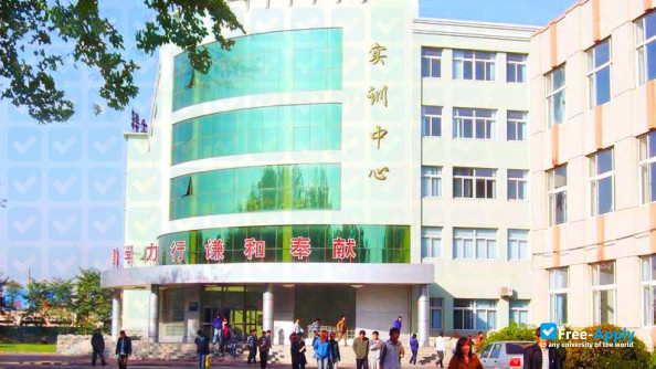 Liaoning Agricultural College photo #2