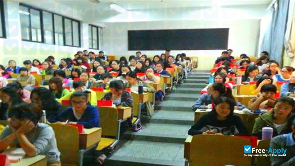 Foto de la Hunan College for Preschool Education #1