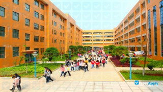 Miniatura de la Hunan College for Preschool Education #3