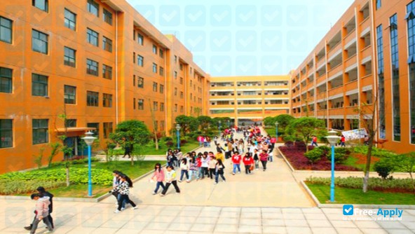 Foto de la Hunan College for Preschool Education #3