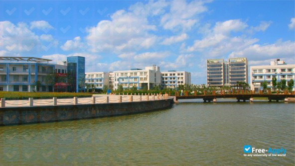 Suzhou Chien-Shiung Institute of Technology photo #8