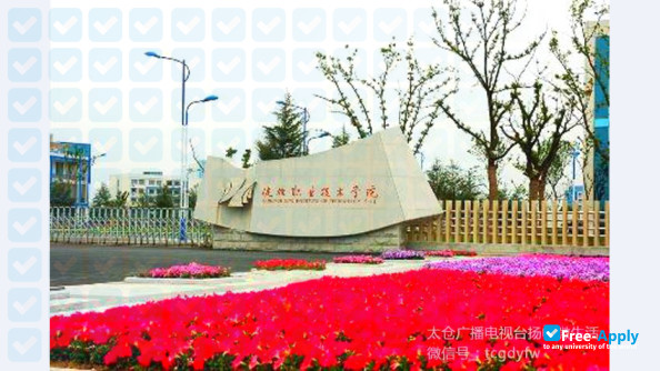 Foto de la Suzhou Chien-Shiung Institute of Technology