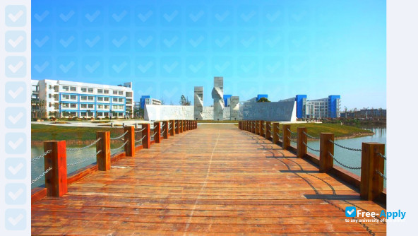 Suzhou Chien-Shiung Institute of Technology photo #2