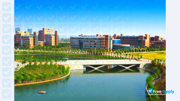 Foto de la Science and Technology College Nanchang Hangkong University #3