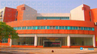 Science and Technology College Nanchang Hangkong University thumbnail #2