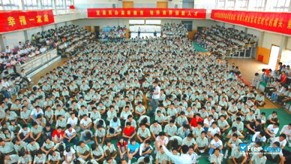Anhui Lvhai Vocational College of Business фотография №2