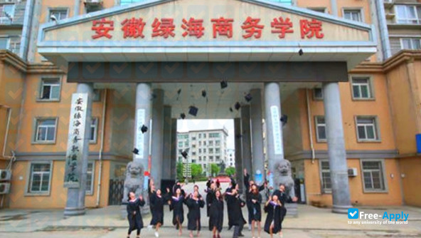 Anhui Lvhai Vocational College of Business photo #4