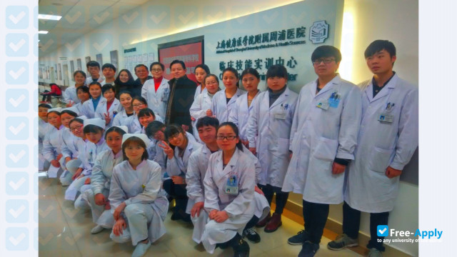 Foto de la Anqing Medical College #7