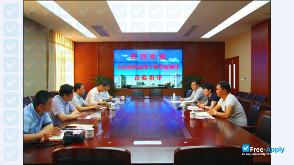 Foto de la Anqing Medical College #9