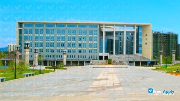 Photo de l’Anqing Medical College