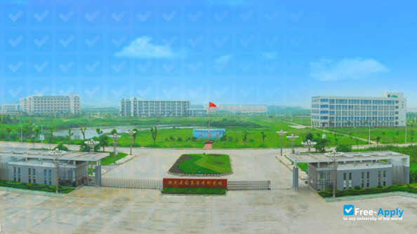 Anqing Medical College фотография №4