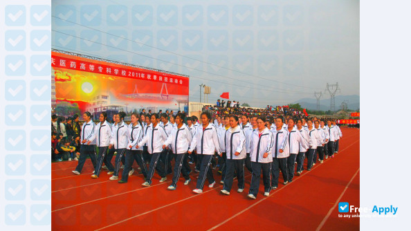 Foto de la Anqing Medical College #6