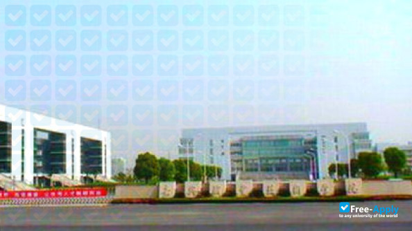 Jiaxing Vocational Technical College photo