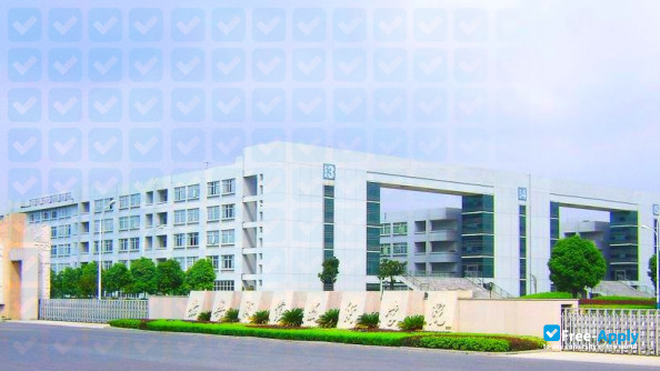 Jiaxing Vocational Technical College фотография №3