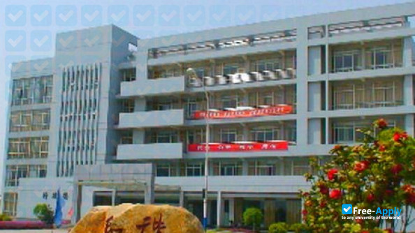Jiaxing Vocational Technical College фотография №6