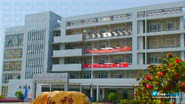 Jiaxing Vocational Technical College фотография №3