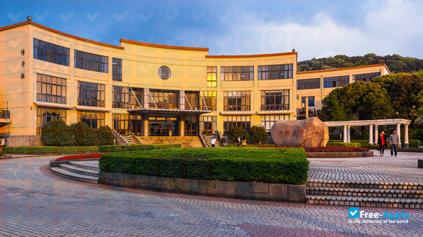 Wuxi South Ocean College фотография №3
