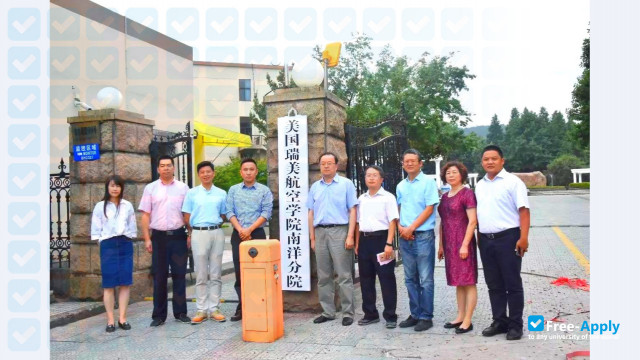 Wuxi South Ocean College фотография №1