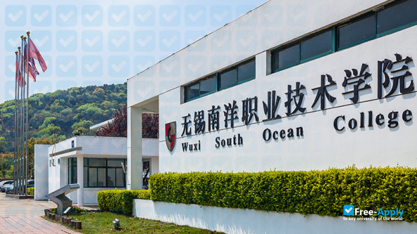 Wuxi South Ocean College фотография №9