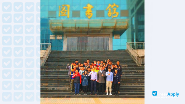 Foto de la Xingtai Polytechnic College #4