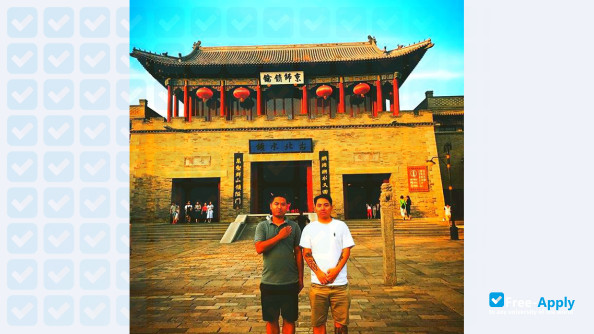 Xingtai Polytechnic College photo #3