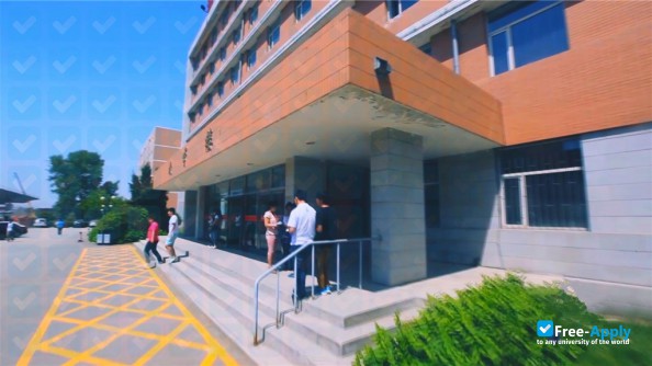 Jilin Province Economic Management Cadre College фотография №5