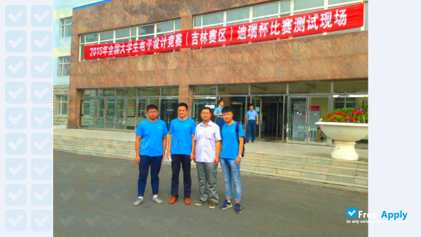 Photo de l’Jilin Province Economic Management Cadre College #3