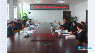 Jilin Province Economic Management Cadre College thumbnail #1