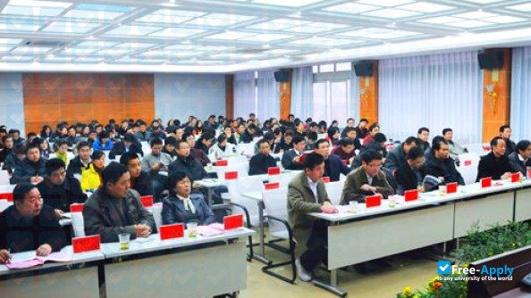 Foto de la Science and Technology College of Hubei University for Nationalities
