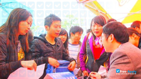 Science and Technology College of Hubei University for Nationalities photo #1