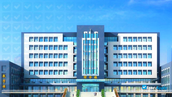 Shanxi Drama Vocational College photo #2