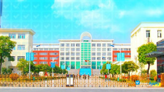 Anhui Press and Publication Vocational and Technical College thumbnail #1