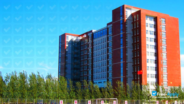 Photo de l’Hebei College of Science and Technology #3